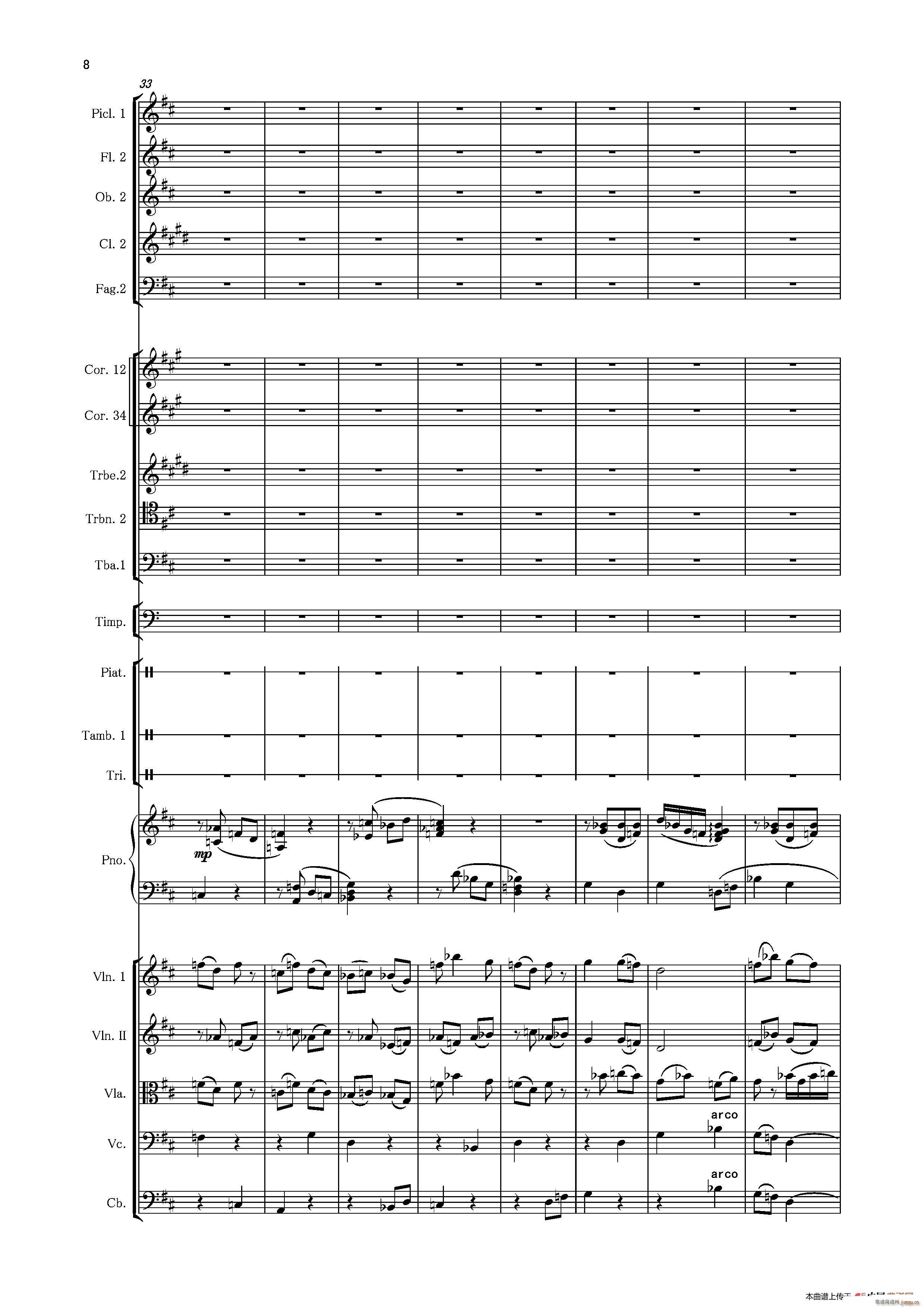 �ڶ���مf(xi��)���� ��һ ����(l�� )�� ���Ҙ�(l�� )��Ʒ(����V)56