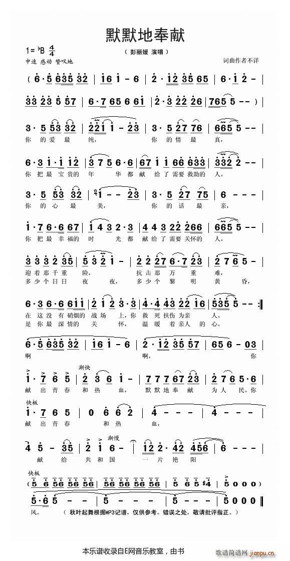 ĬĬ�ط�I ������(���ָ��V)1