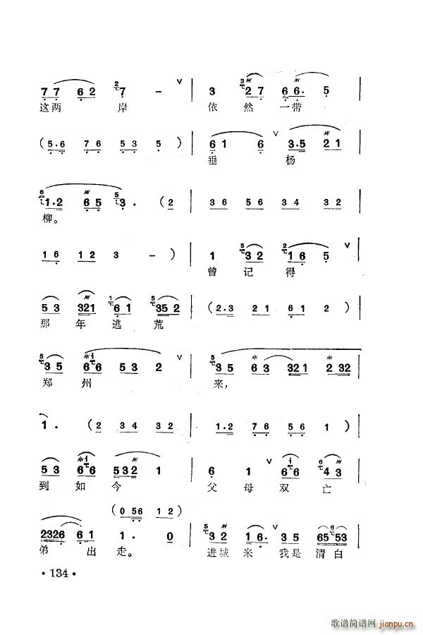 ÷�m�䳪ǻ�� 101 150(ʮ�ּ�����)43