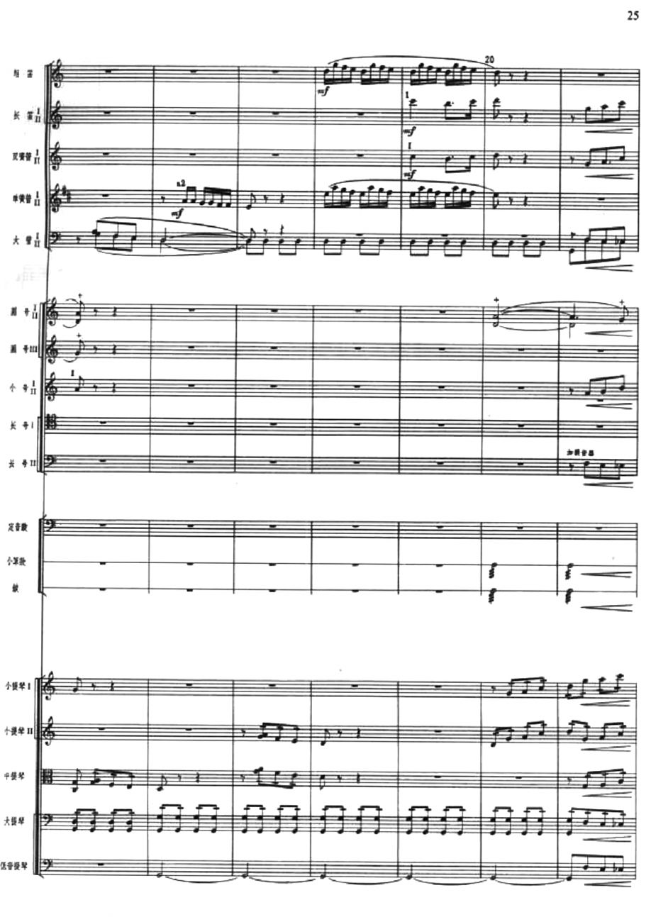 �����c�F�����赸3(���V)1