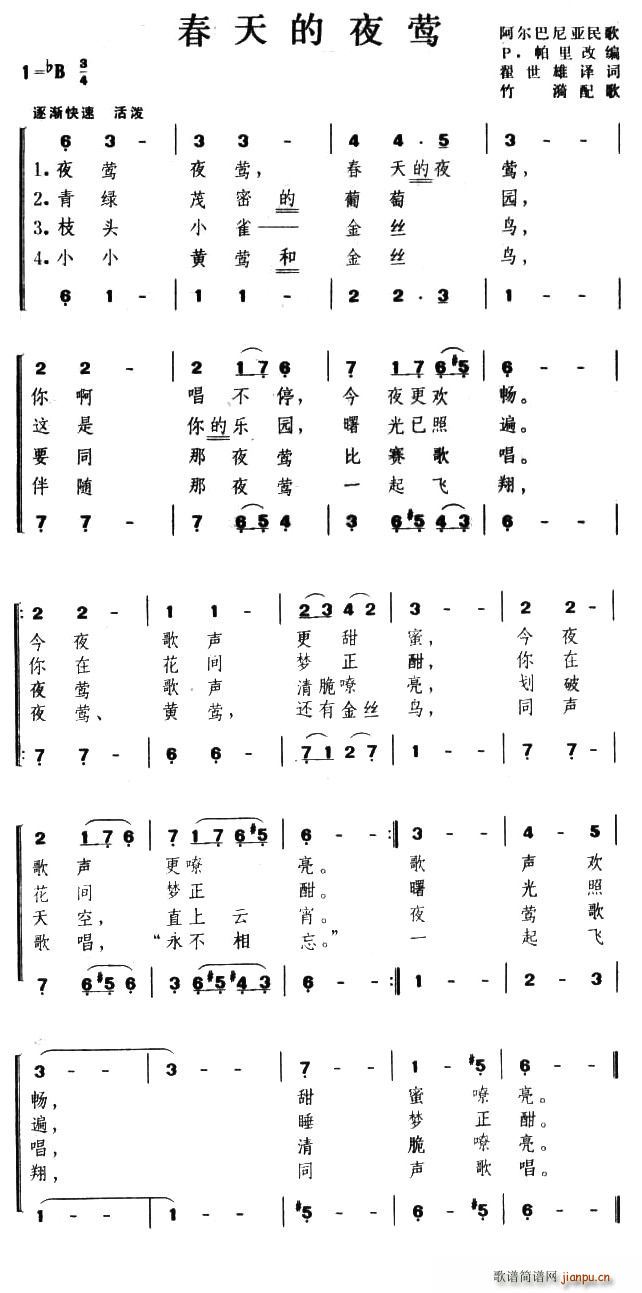 �����ҹ�L(���ָ��V)1