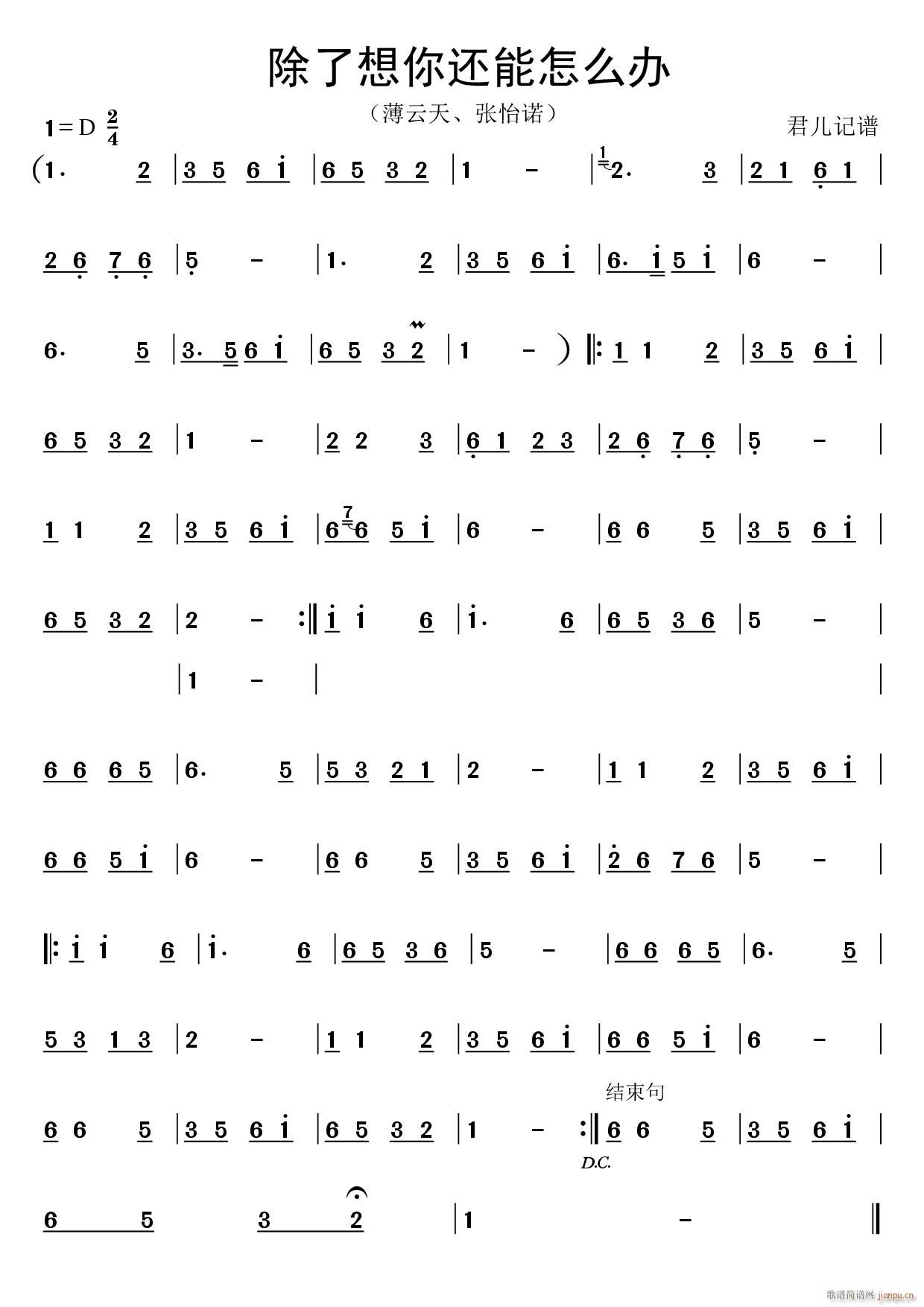 ��������߀����ô�k(���ָ��V)1