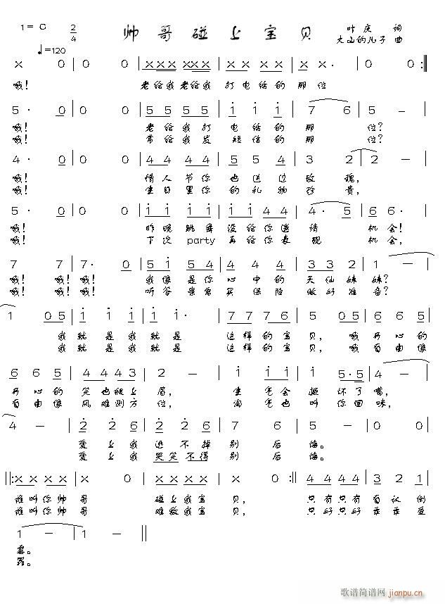 �������ό�ؐ(���ָ��V)1