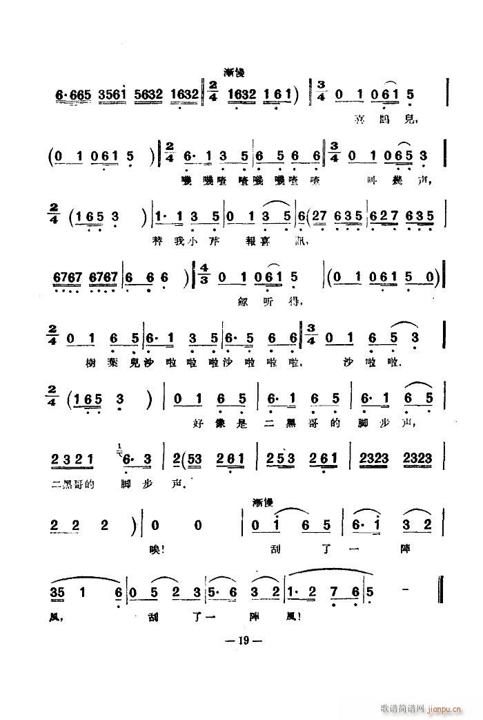 �脡 С���ڽY�� �x��2��(ʮ�ּ�����)11