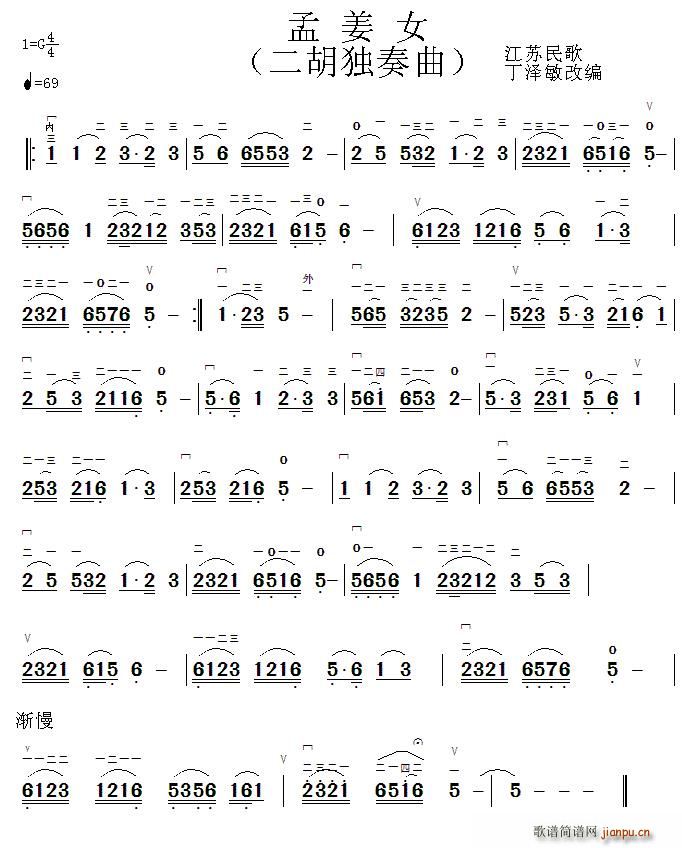 �Ͻ�Ů ��������(�����V)1