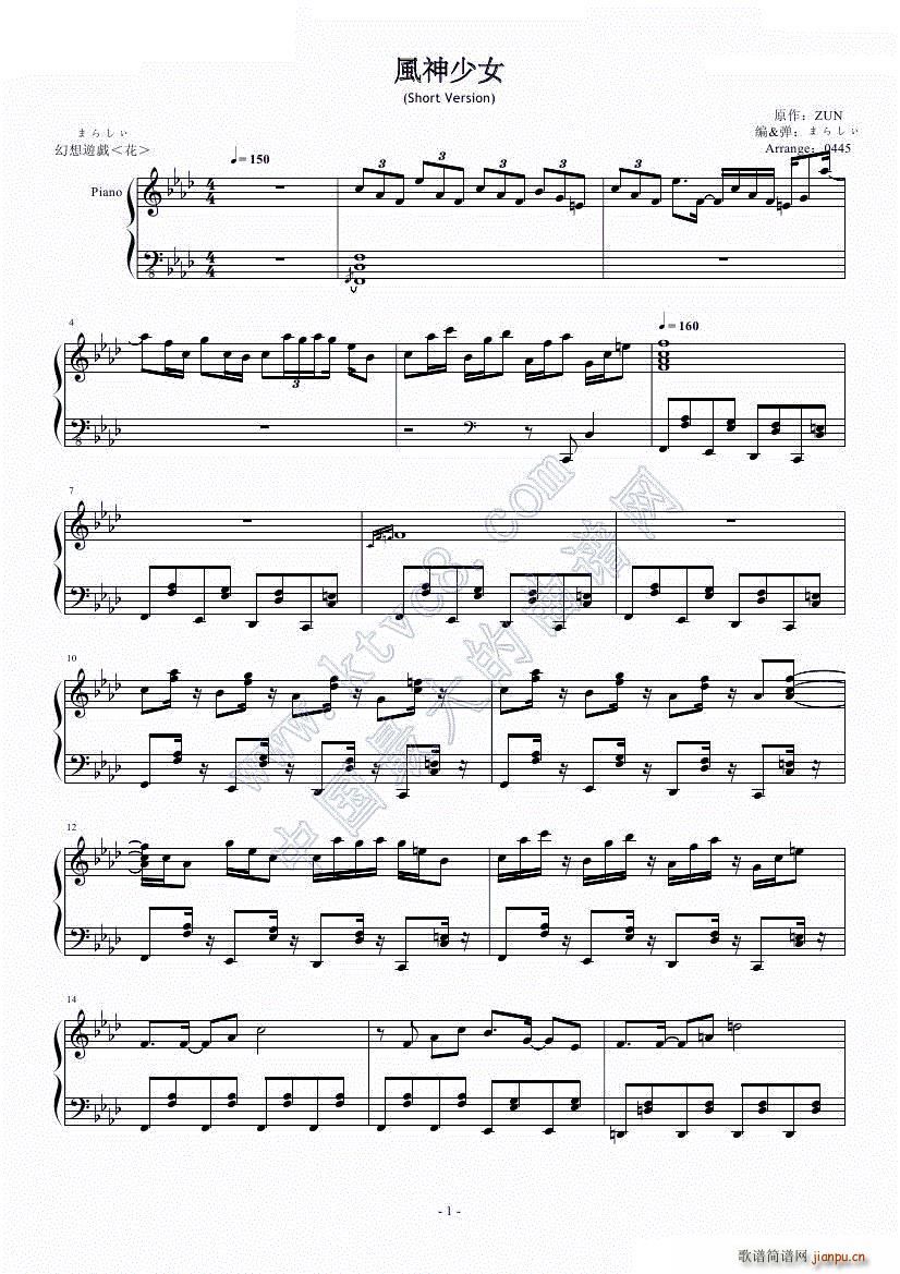 �|����ӳڣ �ޤ餷�� �L(f��ng)����Ů Short Version(����V)1