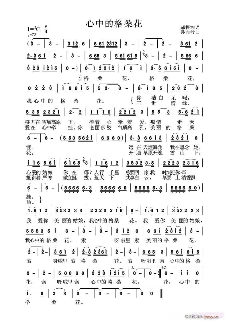 �����еĸ��������������~(ʮ�ּ�����)1