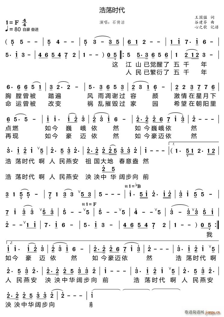 ��ʎ�r(sh��)��(���ָ��V)1