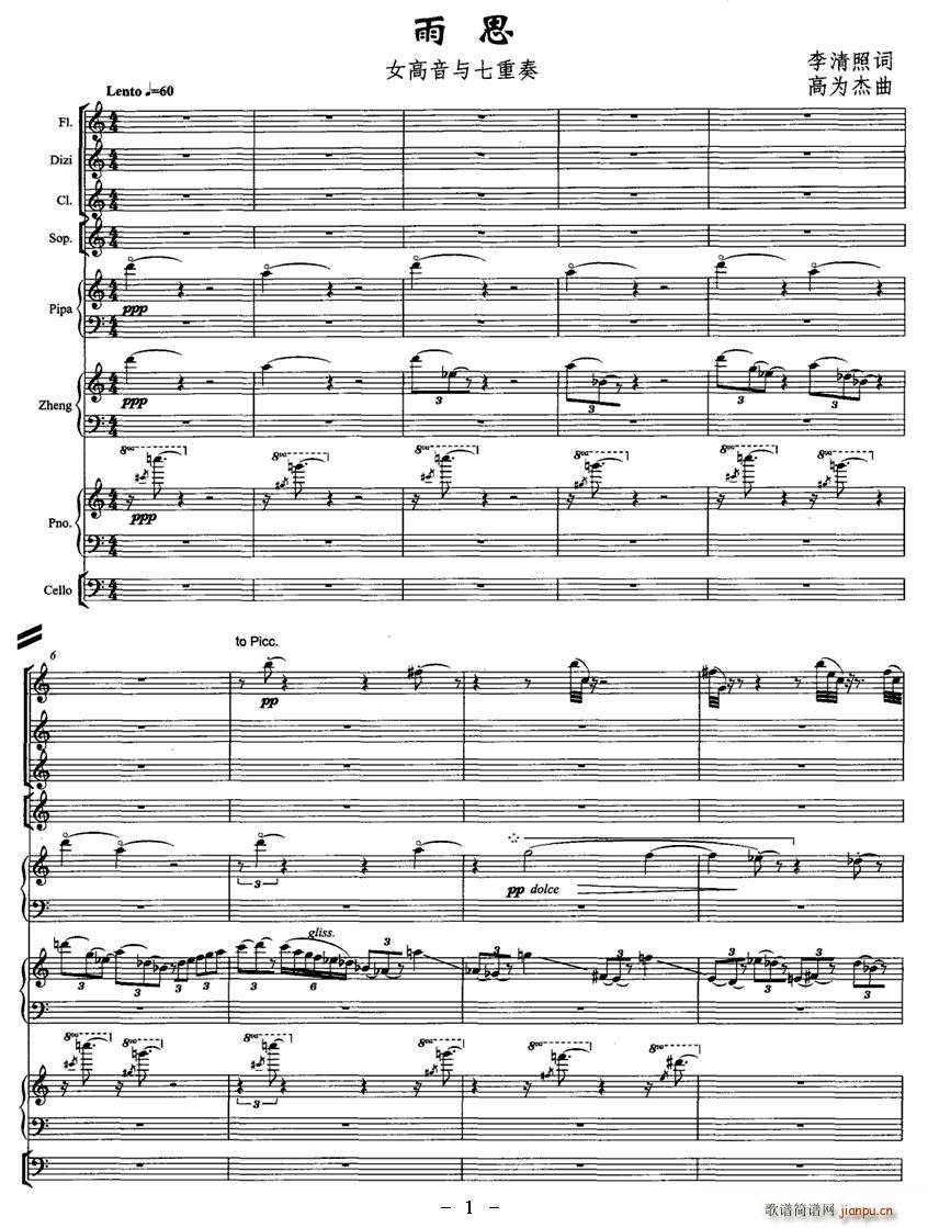 ��˼(���V)1