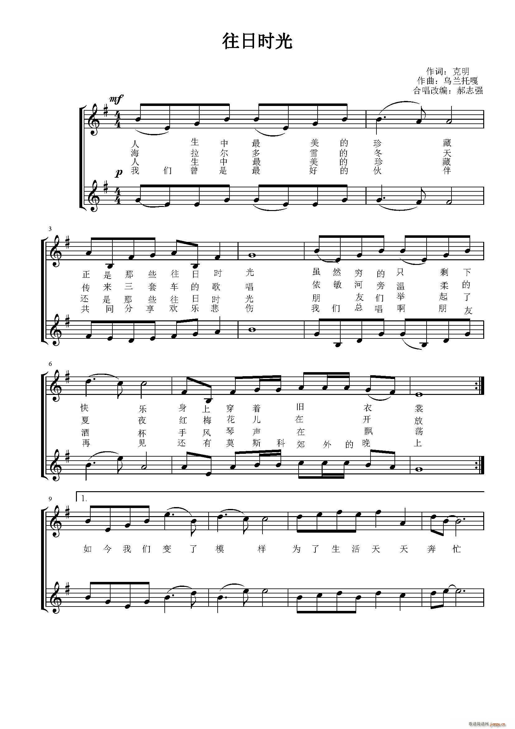 ���Օr(sh��)�� �����ϳ�(ʮ�ּ�����)1