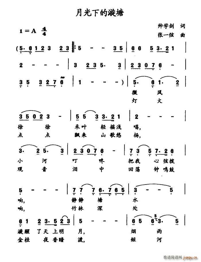 �¹��µ�����(���ָ��V)1