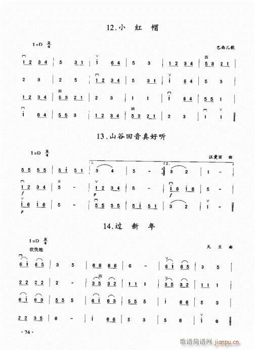 ���������̳�60-80(�����V)14