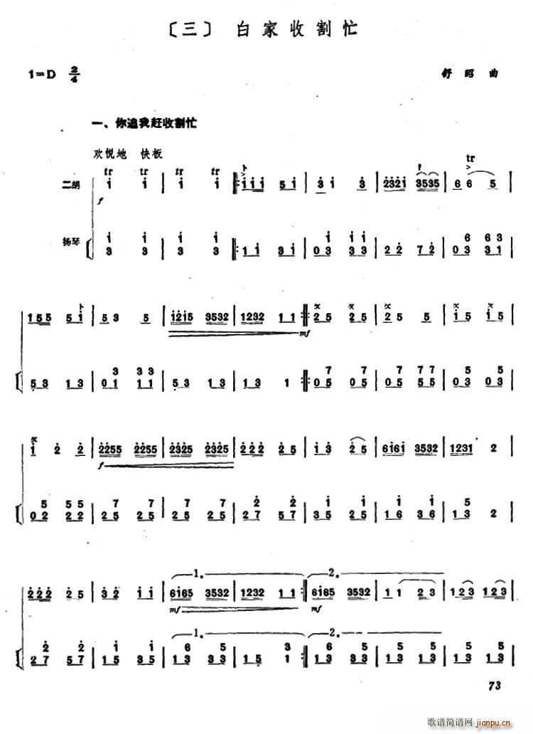 �׼��ո�æ ���� �P�ٰ���(�Ź~�P���V)1