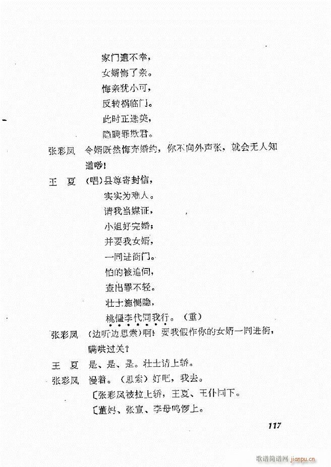 �ط������x�� �� ����61 120(ʮ�ּ�����)57