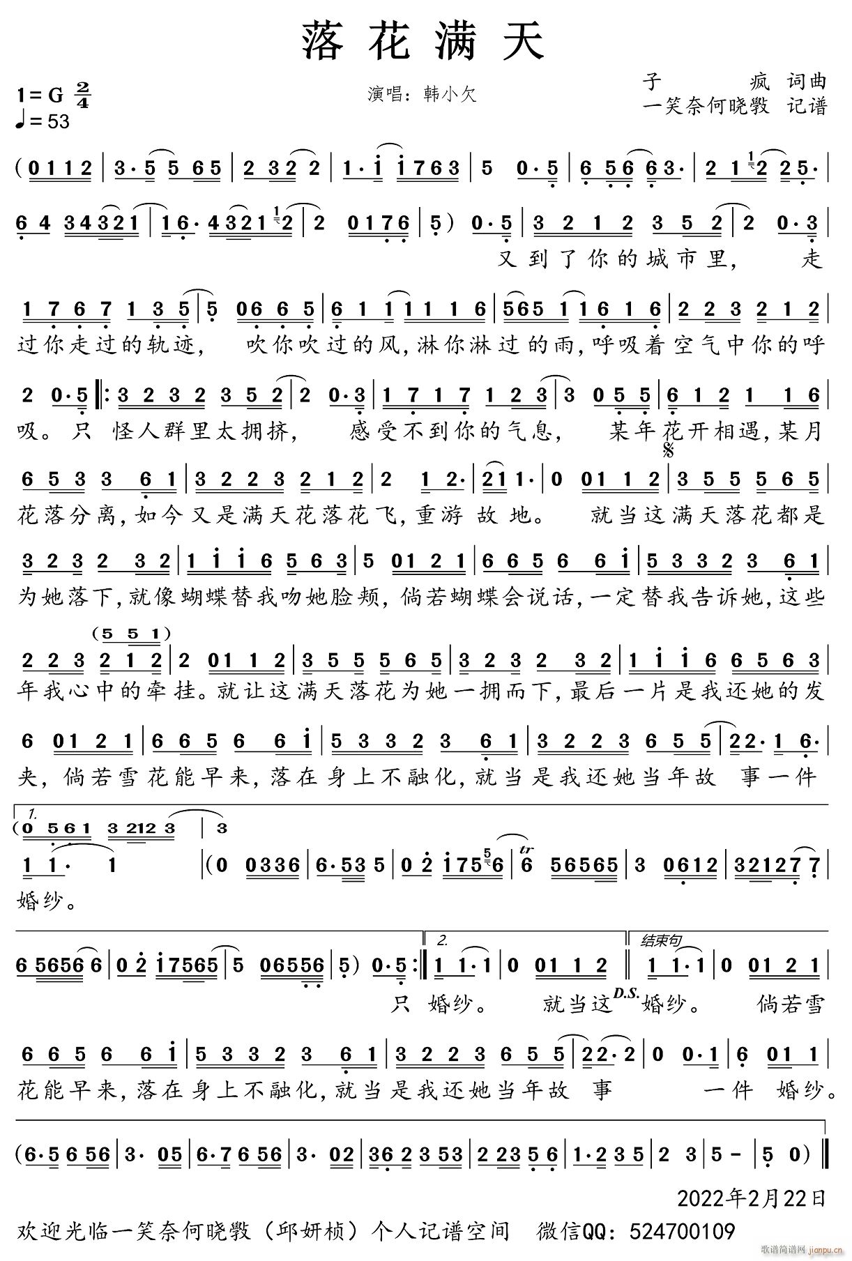 �仨�M(m��n)��(���ָ��V)1