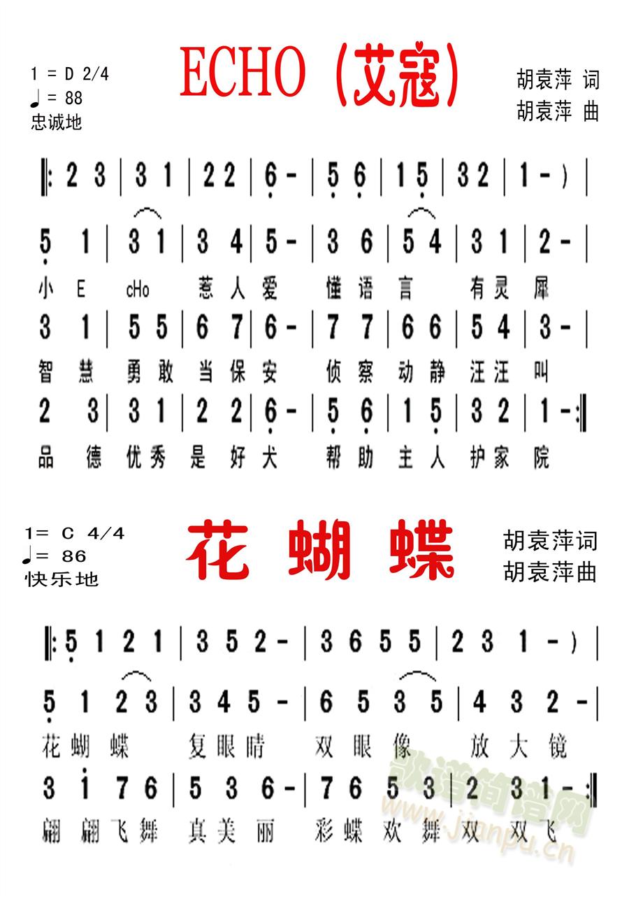 ������������.��ͯ�� �ú���  �t����  �W(xu��)��Ӿ.(ʮ�ּ�����)1