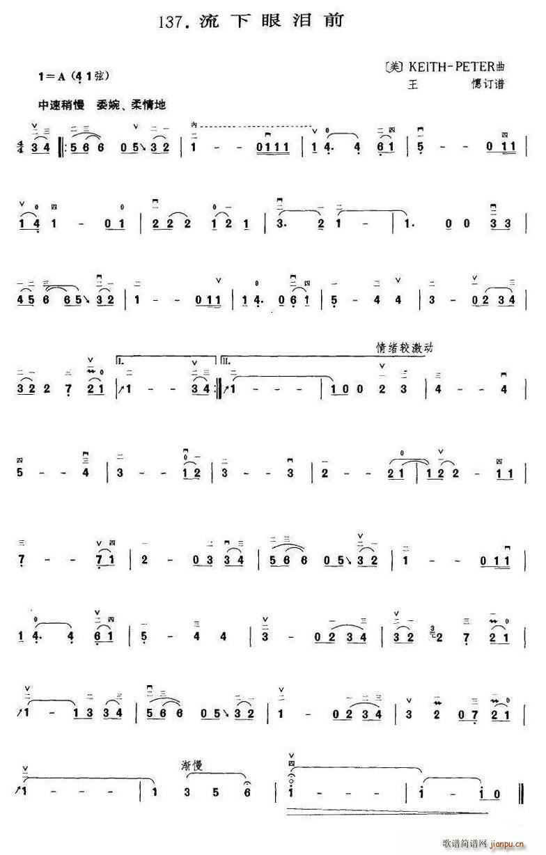 �����ۜIǰ ����ӆ�V(ʮ�ּ�����)1