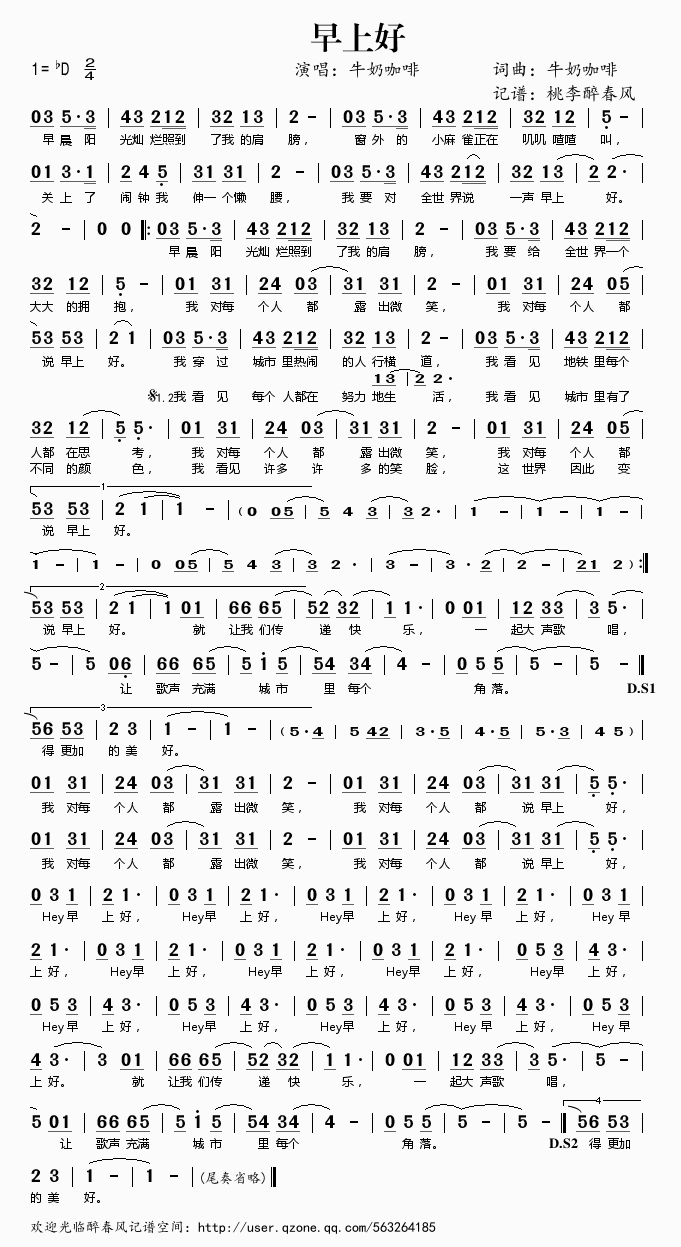 ���Ϻ�(���ָ��V)1