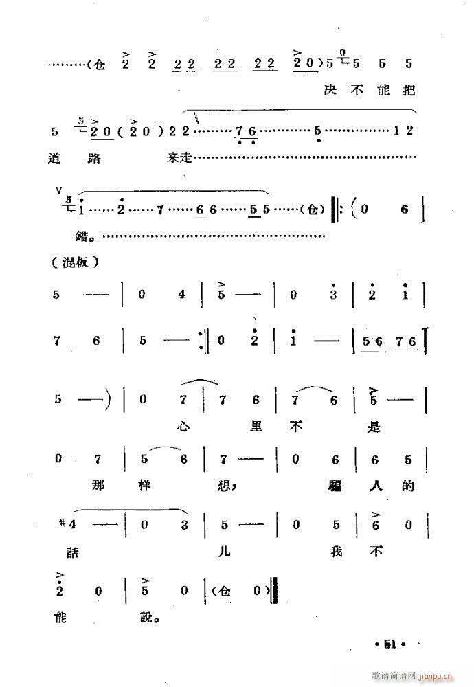 �����m??�����c41-80(ԥ�����V)11