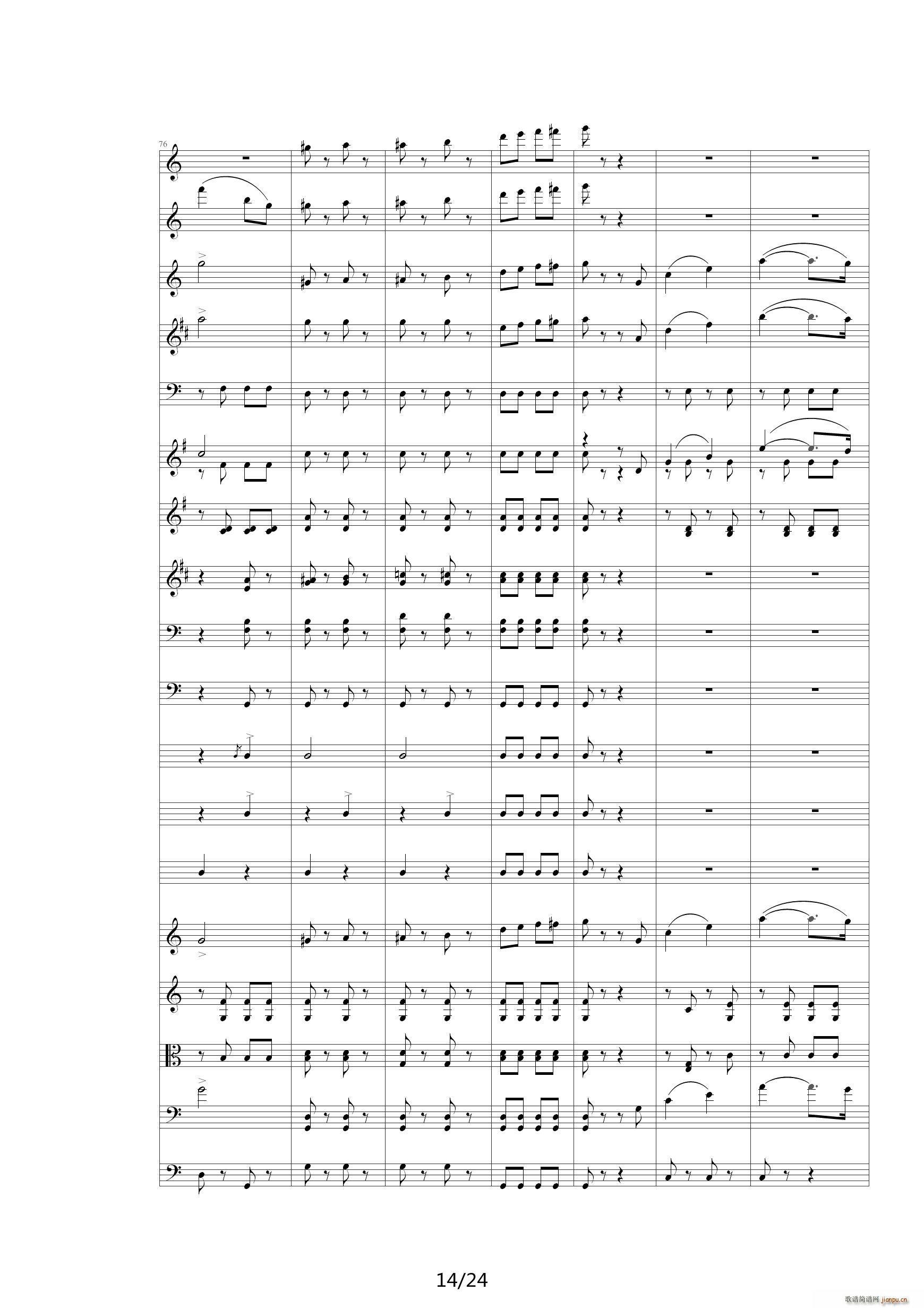 ���Q��W������ ���Ҙ�(l�� ) 00���Q��W������ Orchestra(����V)14