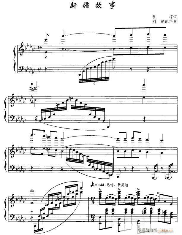 �½�����1(���ָ��V)1