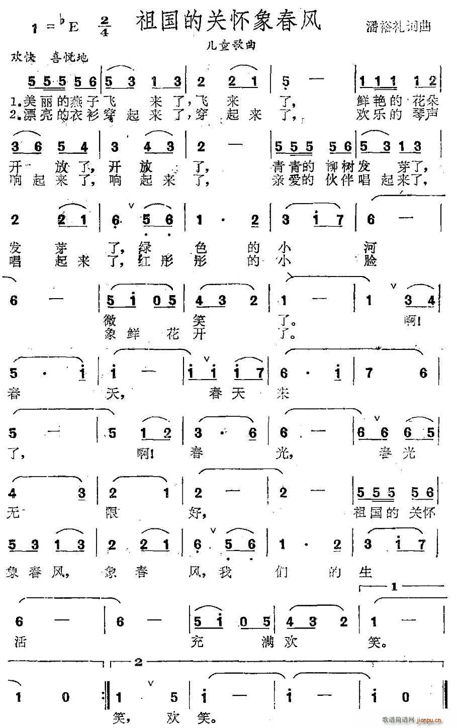 ������P(gu��n)�����L(f��ng)(���ָ��V)1