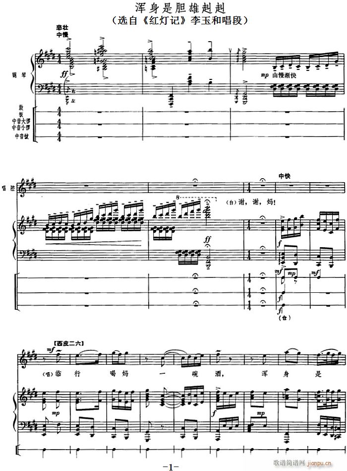 ��ٰ鳪���� �t��ӛ ���x�Ճ�����ǰ ���F÷����(����V)1