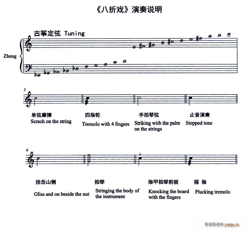 ���ۑ�(�Ź~�P���V)10