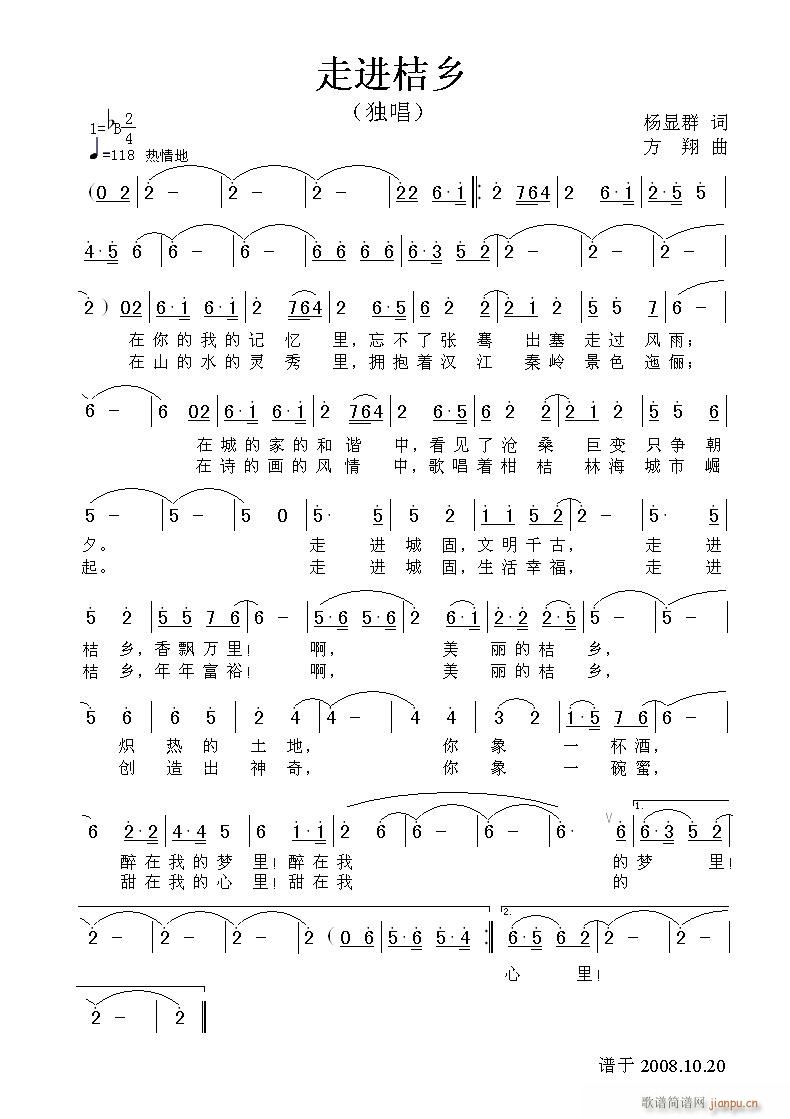 ���M(j��n)���l(���ָ��V)1