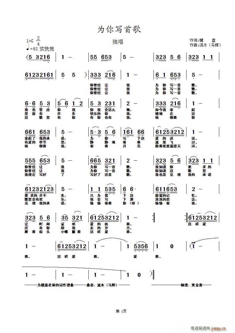 �Ҟ��㌑(xi��)�׸�(���ָ��V)1