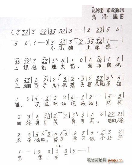 ���� ����(g��)�Ì���(���ָ��V)1