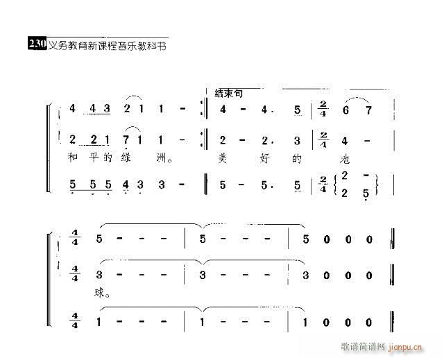 �L(ch��ng)��������(�ϳ��V)3