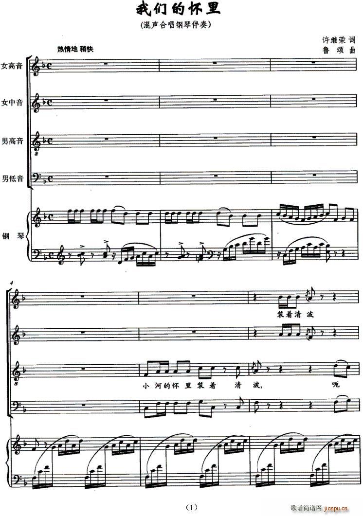 �҂��đ���(���ָ��V)1