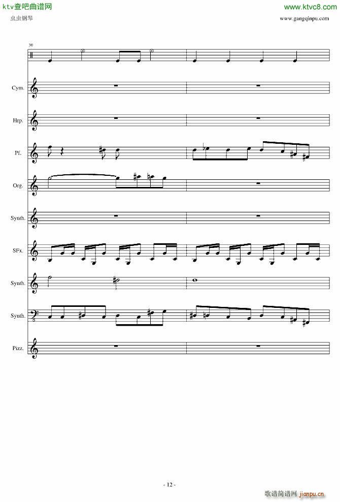 ���ˆ� Crazy Dave(���V)12