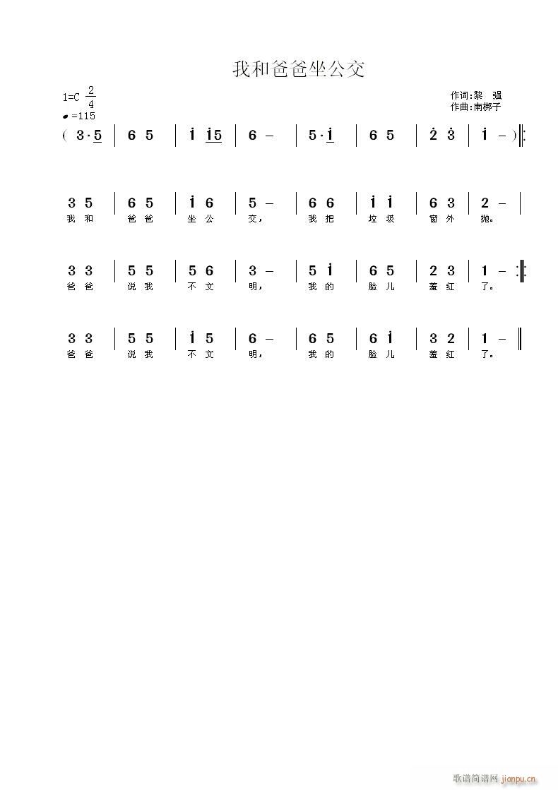 �ҺͰְ�������(���ָ��V)1