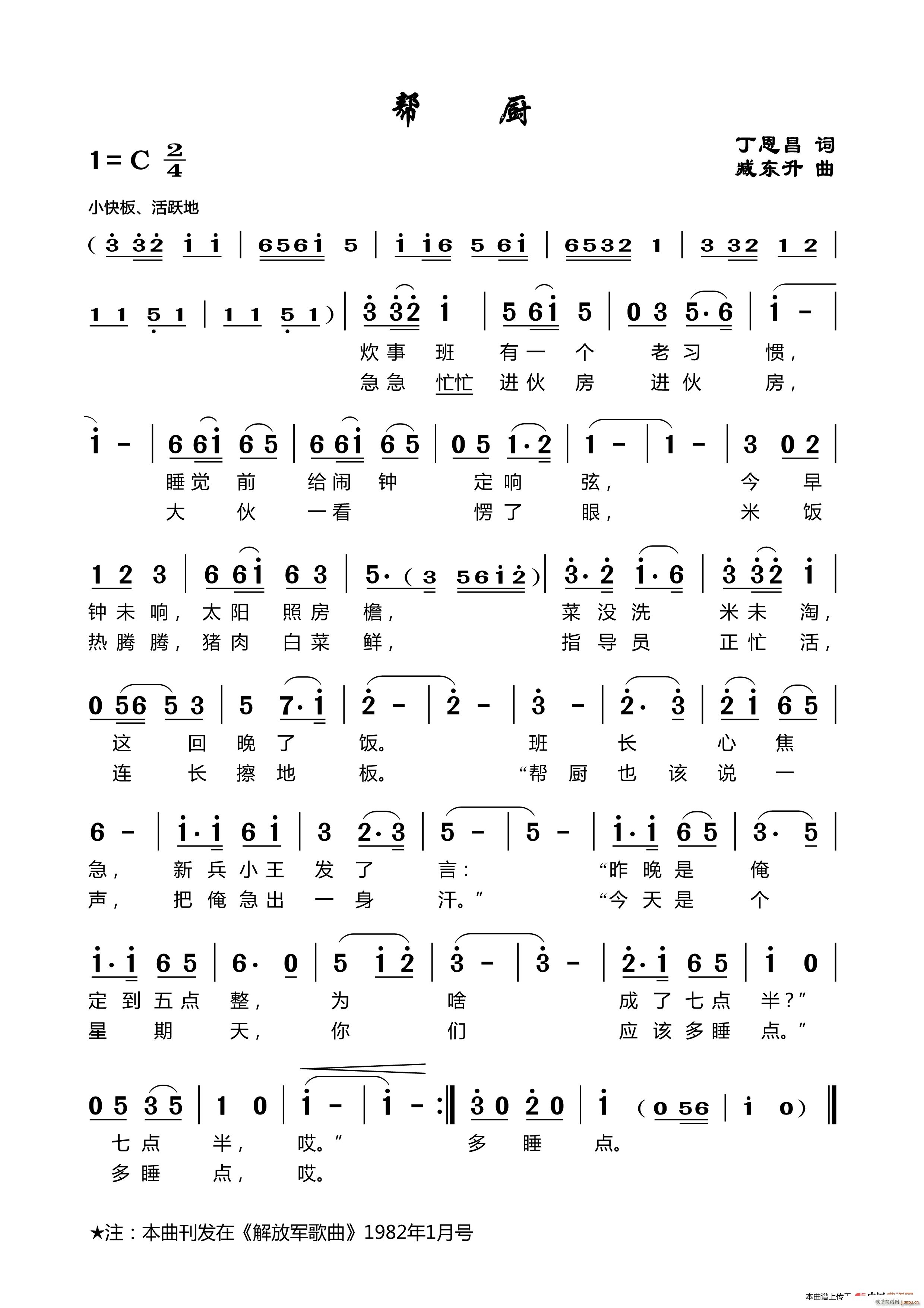 �͏N 갖|����(���ָ��V)1