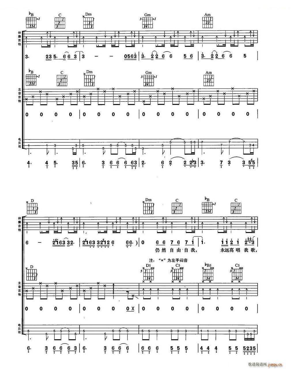 ������ BEYOND��(l�� )꠽��������M�Ϗ���(�����V)6