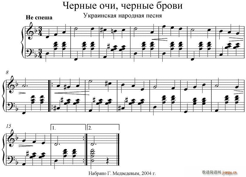 Black_Eyes(ʮ�ּ�����)1