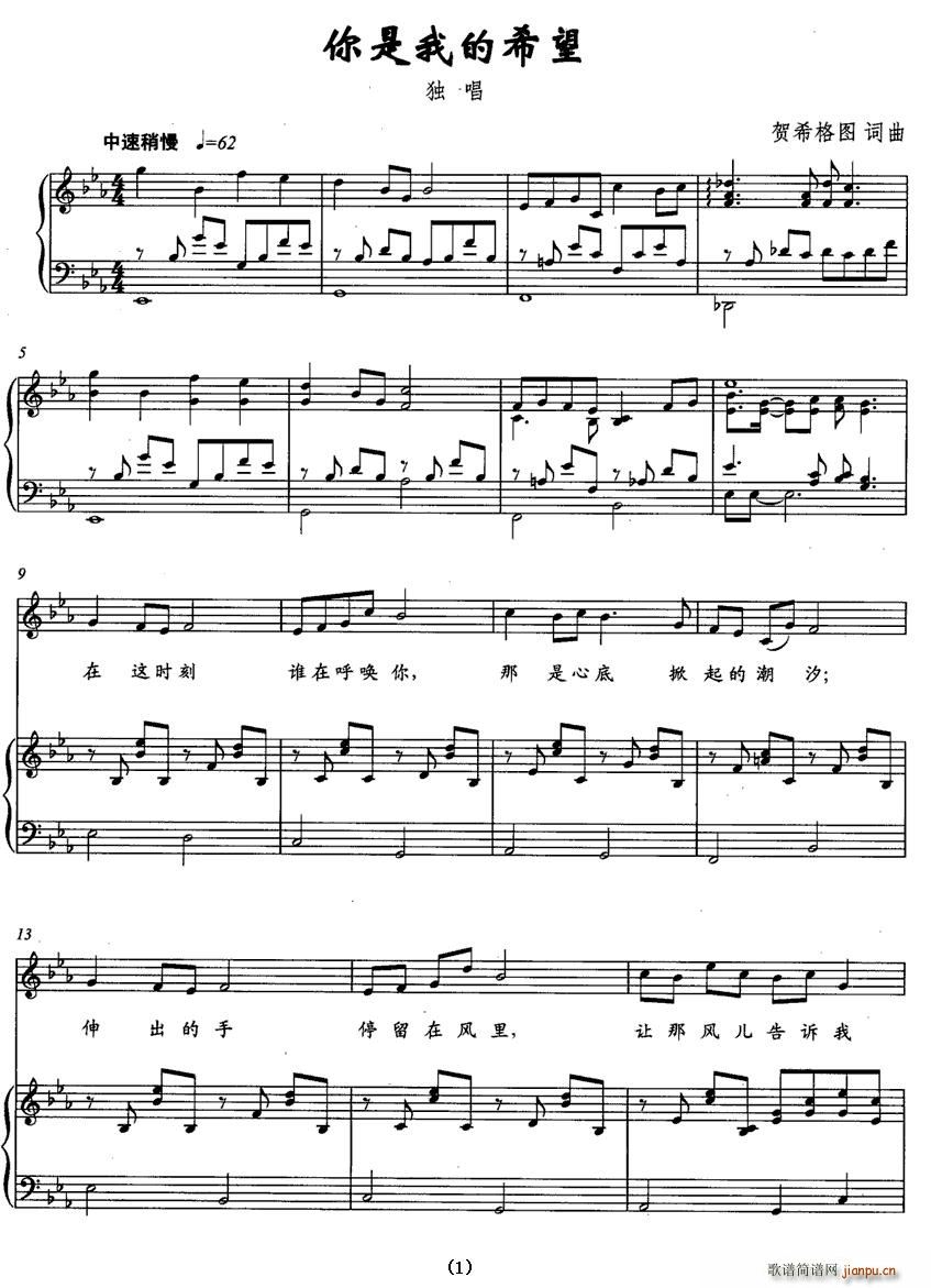 �����ҵ�ϣ��(���ָ��V)1