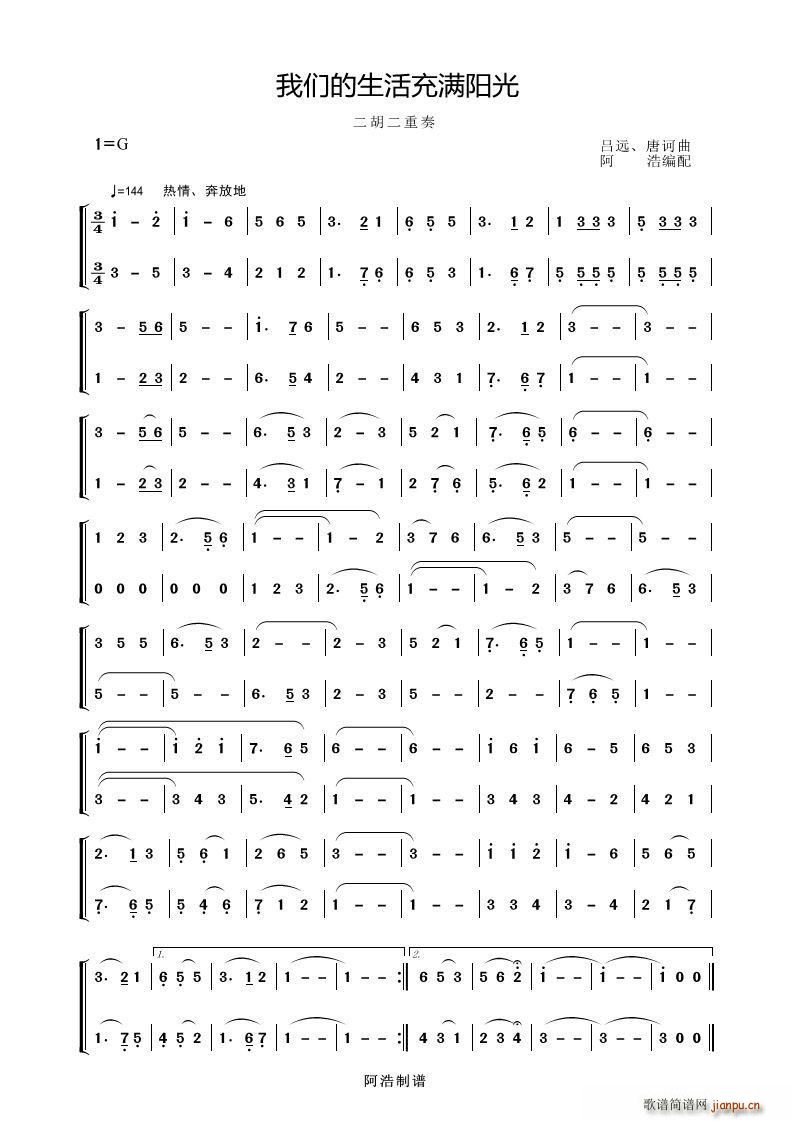 �҂��������M(m��n)�(y��ng)�� ����������(�����V)1