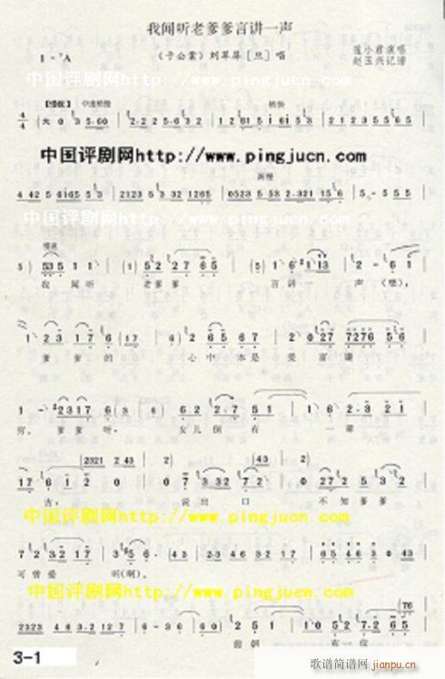 �ڹ���-�u��(�������V)1