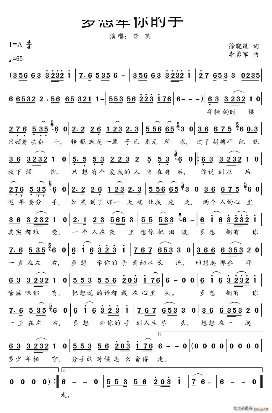 ���렿�����(���ָ��V)1