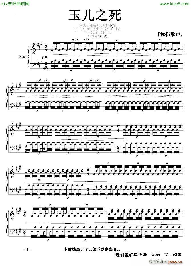 ��֮��(����V)1