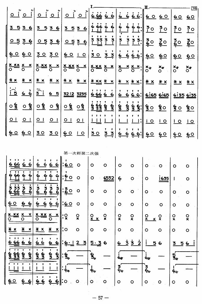 �ڲ�ԭ��6(���V)1