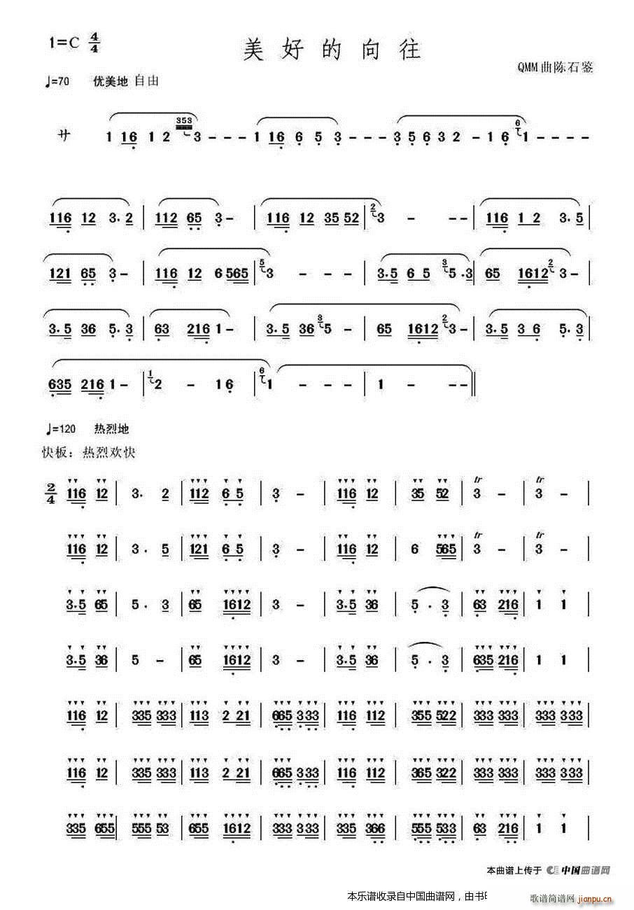 ���õ�����(���J�z�V)1