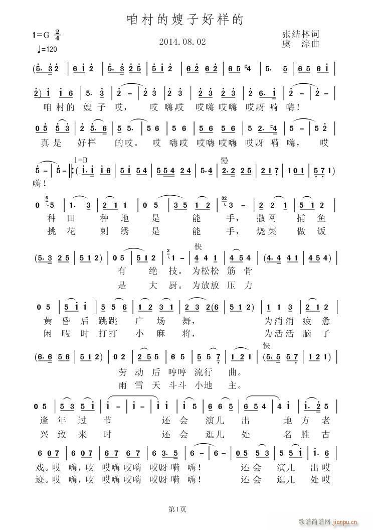 �۴��ɩ�ӺØӵ�(���ָ��V)1