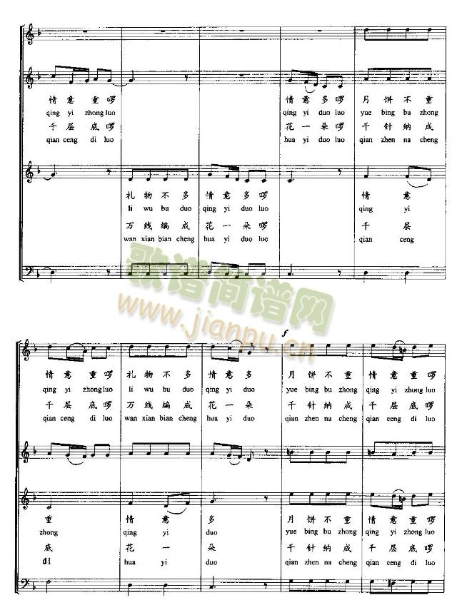 ����ʮ���(l��i)����(���ָ��V)3