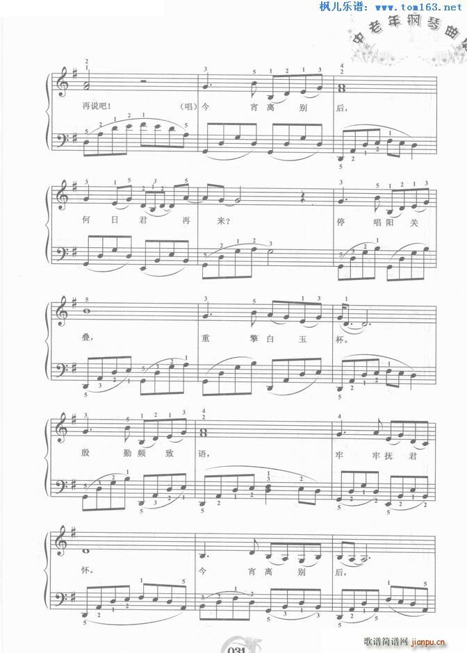 ���վ��ف�(l��i) ��������������ɰ汾��һ(����V)3