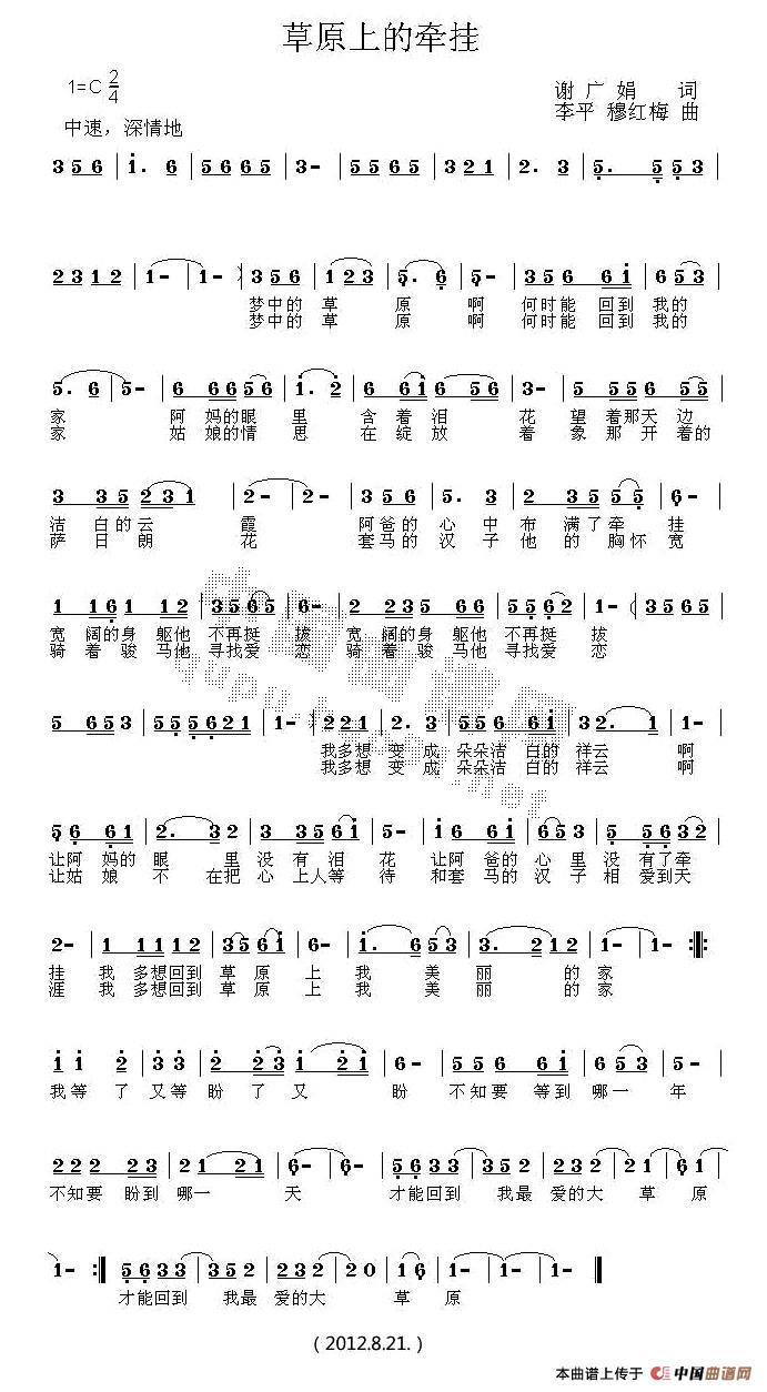 ��ԭ�ϵĠ���(���ָ��V)1