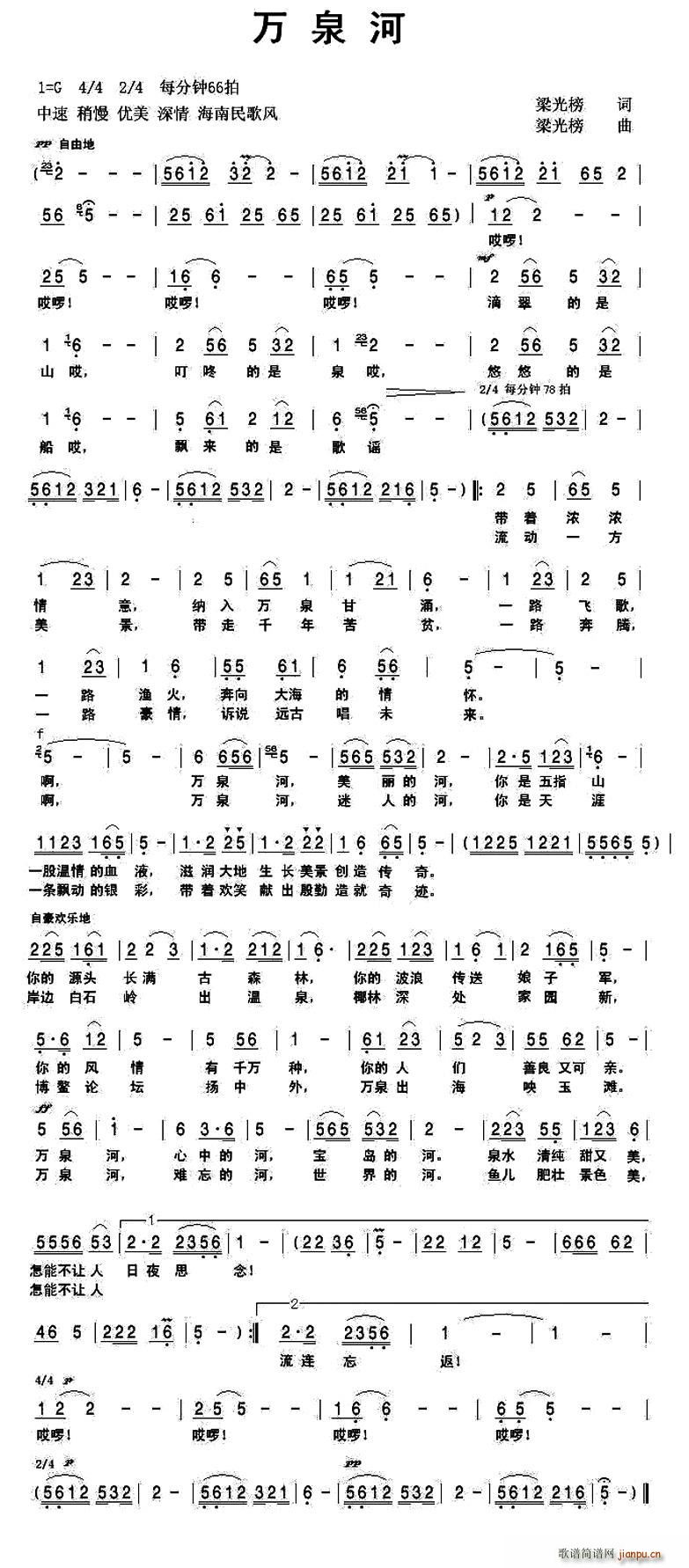 �f(w��n)Ȫ��(���ָ��V)1